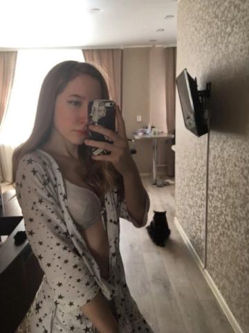 Софи